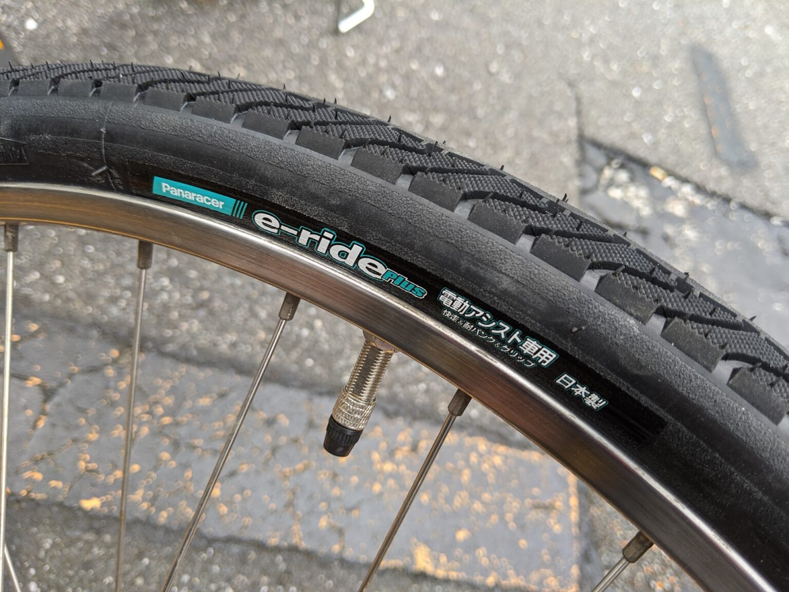 ださい自転車 巻島