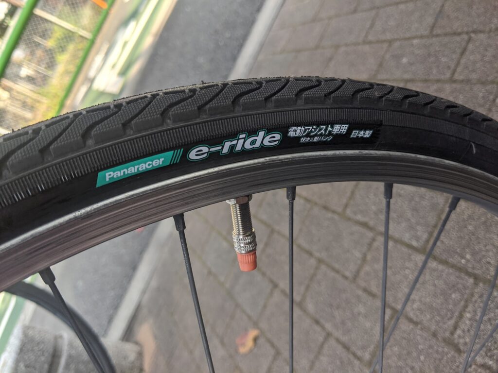 パナレーサー製： E-Ride